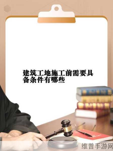 17c一起艹：当然可以，以下是一些基于“17c一起艹”的新标题建议：