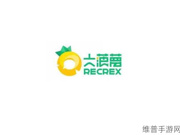 大菠萝福建导航APP绿巨人：1. ＂畅享无限：大菠萝福建导航APP带你领略绿巨人世界