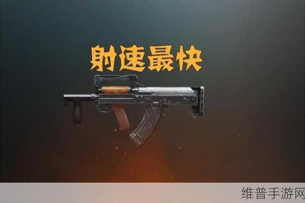 自由之战深度解析，格伦摩里与费奥纳，谁才是你的战场之王？