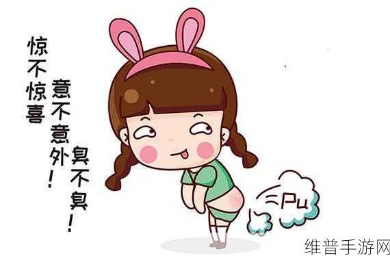 大白屁HDHOOOPORND：以下是根据“大白屁HDHOOOPORND”拓展出的新