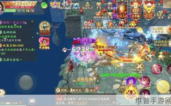 古剑奇谭木语人手游攻略，如何高效刷初始