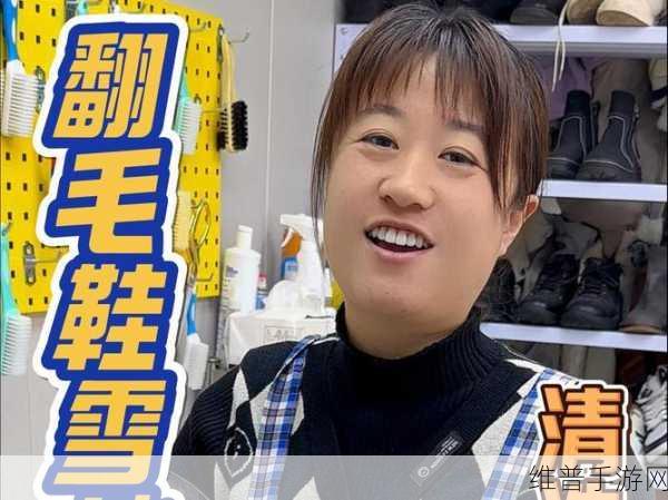 AAAA级的毛皮最简单三个：1. AAAA级毛皮的奢华魅力与保养技巧