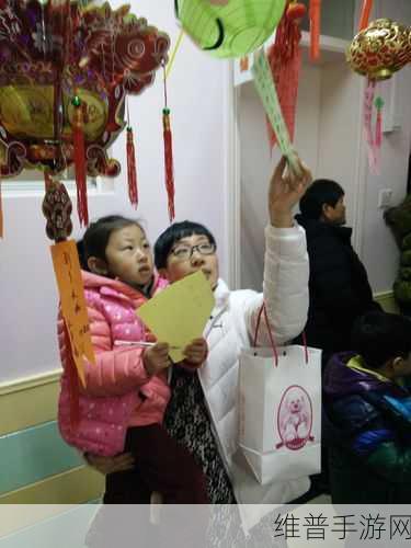苏语棠闹元宵在线播放国栋：1. 苏语棠闹元宵：欢乐团圆夜的故事