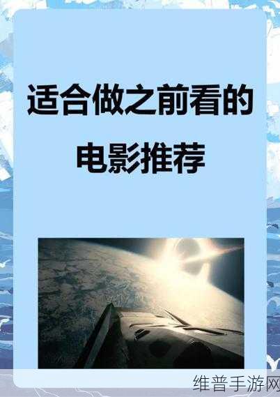 4399影视免费播放大全：当然可以！以下是一些基于“4399影视免费播放大全”主题的新标题，字数均不少于10个字：