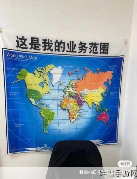 亚洲日韩：当然可以，以下是一些基于“亚洲与欧洲”的主题所拓展出的新标题，每个标题都不少于10个字：