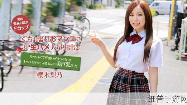 亚洲日韩：当然可以，以下是一些基于“亚洲与欧洲”的主题所拓展出的新标题，每个标题都不少于10个字：