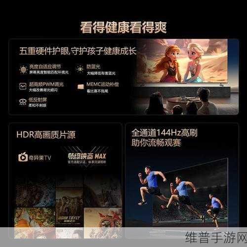 茄子视频app下载汅api免费在线看版：1. 免费获取茄子视频，畅享高清视听盛宴