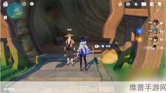 原神踏鞴沙矿洞探险，雷电导石获取全攻略