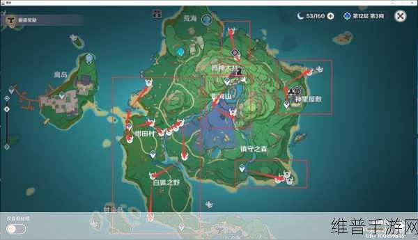原神踏鞴沙矿洞探险，雷电导石获取全攻略