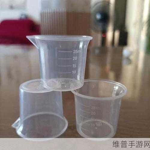 超市小烧杯设你小学里：1. 超市小烧杯：探索科学实验的新乐趣