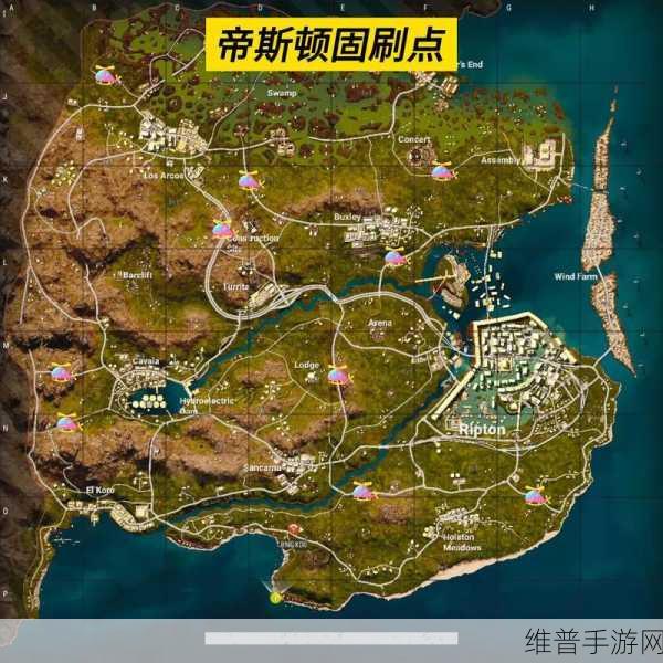 绝地求生手游荣都飞机刷新点全揭秘