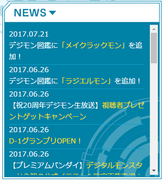 ZOOMSERVO兽被爆料日本频道全完全免费：1. ＂ZOOMSERVO兽被揭露：日本频道全面免费开放！