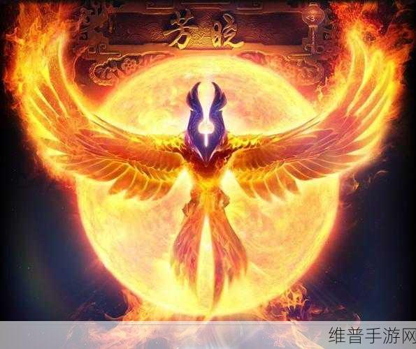 古剑奇谭 2 神秘饰品秘籍大揭秘