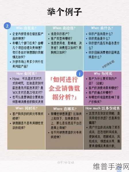 成品人与精品人的区别是什么：成品人与精品人的深度分析与职场启示
