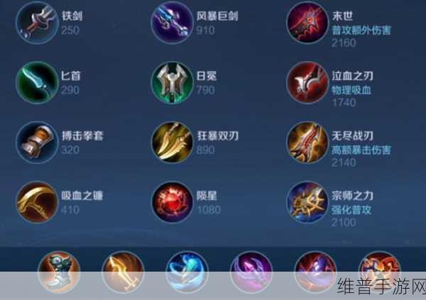 王者荣耀S28赛季司空震全语录及深度攻略
