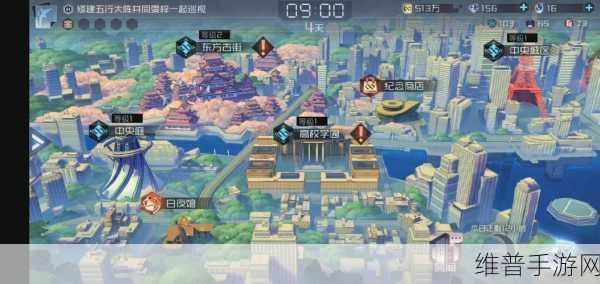 永远的7日之都结局全览，解锁多元命运的钥匙