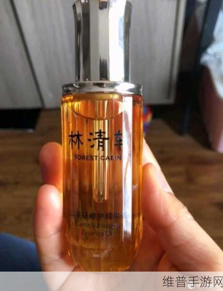 欧洲洲一区二区精华液:1. 欧洲洲一区二区精华液——焕发肌肤新生的秘密武器