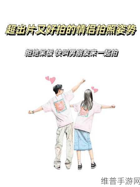 情侣晚上做运动的时候穿什么衣服破解即将无限制：1. 情侣夜跑穿搭指南：时尚与舒适兼顾
