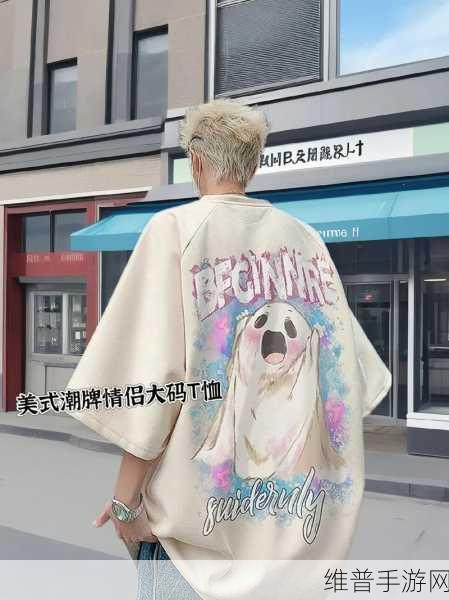 情侣晚上做运动的时候穿什么衣服破解即将无限制:1. 情侣夜跑穿搭指南:时尚与舒适兼顾
