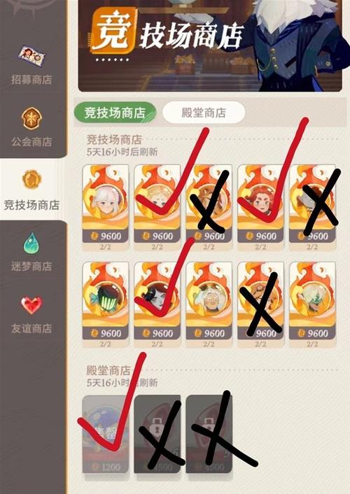 剑与远征启程,全面解析装备铸造石获取方法