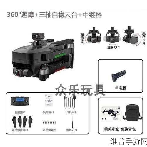 兽sg906promax：1. 兽sg906promax：全新智能宠物助手，提升生活品质