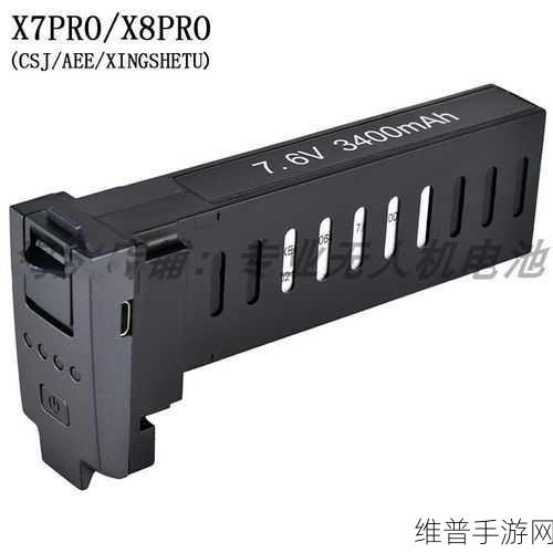 兽sg906promax:1. 兽sg906promax:全新智能宠物助手,提升生活品质