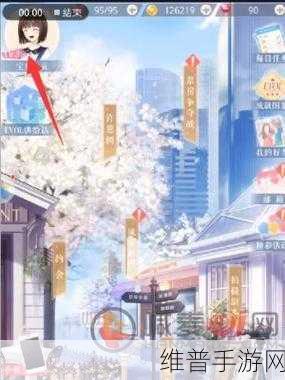 恋与制作人兑换码领取全攻略