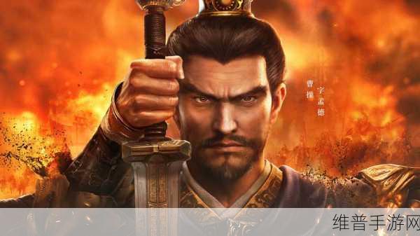 三国志战略版橙色武将抽取技巧全解析