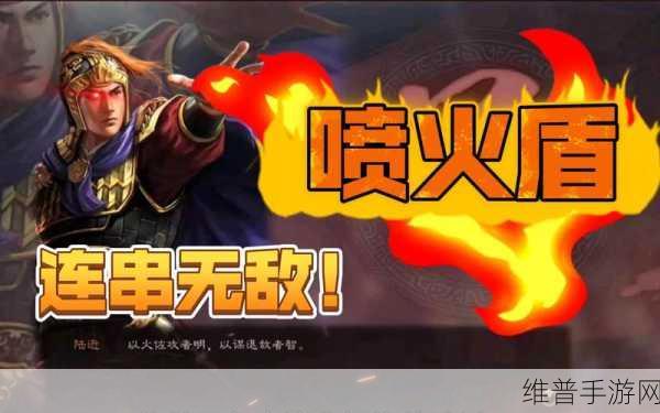 三国志战略版橙色武将抽取技巧全解析