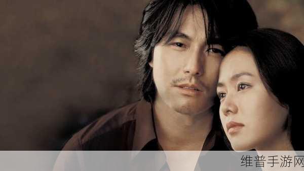 今夜无人入睡女人观看量破百万赞：1. 《今夜无人入睡：破百万观看的女人故事