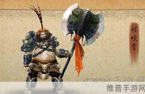 大唐无双武将解绑与再绑定全攻略