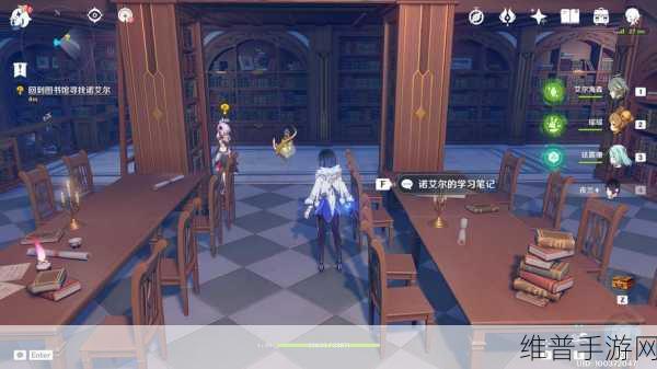 原神诺艾尔邀约任务第二期全结局通关指南