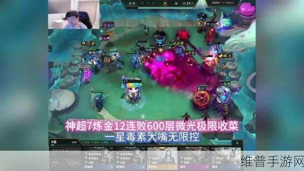 云顶之弈大嘴装备全攻略，精准出装推荐助你登顶