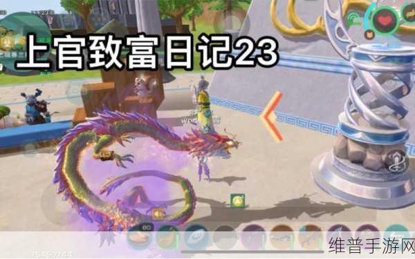 创造与魔法混战服抄家秘籍,高效划算策略大揭秘