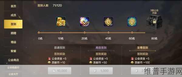 DNF 手游生命之泉获取与用途全解析