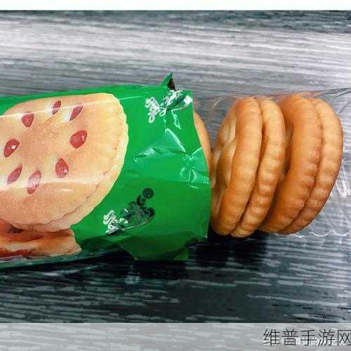 双龙进洞夹心饼干的制作工艺：1. 双龙进洞夹心饼干的神秘制作过程揭秘
