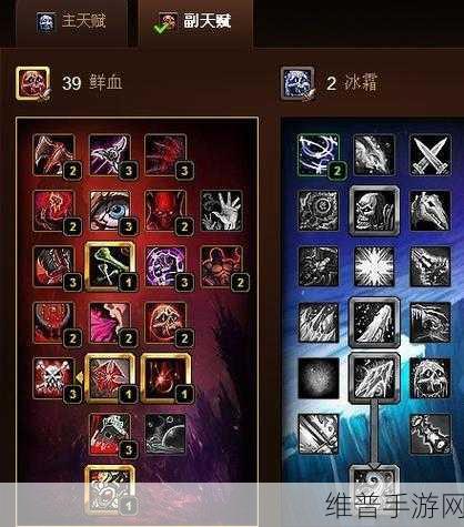怀旧服血DKpvp：1. 血DK的勇者之路：怀旧服PVP荣耀篇