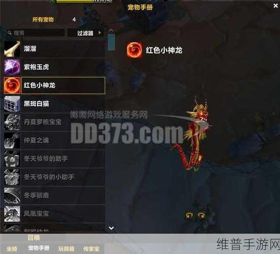 怀旧服血DKpvp：1. 血DK的勇者之路：怀旧服PVP荣耀篇