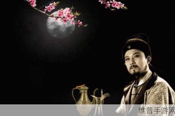 《七夕》潘甜甜：1. 《月下独酌，思君情长