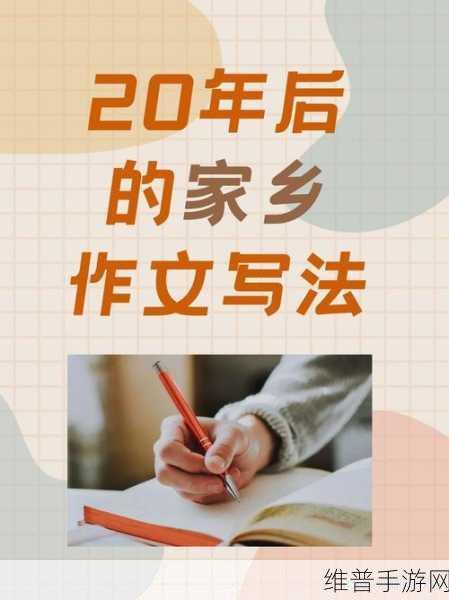 14MAY18-XXXXXL59：1. 14MAY18-XXXXXL59：探索未来科技的无限可能