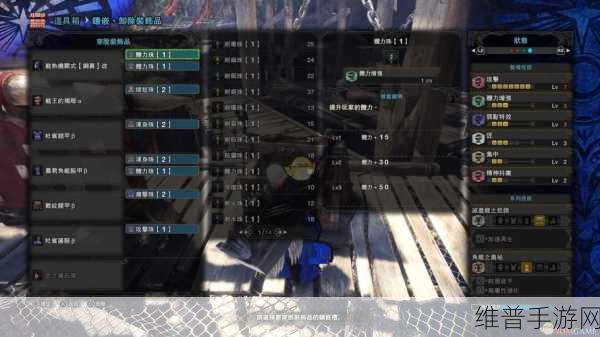 怪物猎人世界喷气大剑极限配装深度解析