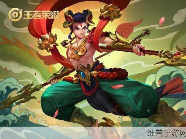 王者荣耀李靖上线时间大揭秘及深度解析