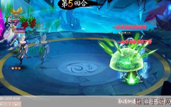 神仙道手游攻略，揭秘百炼乾坤51关通关秘籍