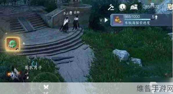 逆水寒手游主线任务查看方式详解,让你的任务进度一目了然