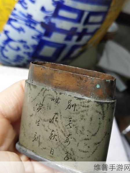 通通痛痛痛痛痛铜铜铜：1. 痛苦无尽，铜器之歌的深刻反思