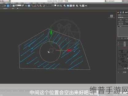 3dMAX9喷射2D3D:1. 3DMAX9喷射技术在二维与三维设计中的创新应用
