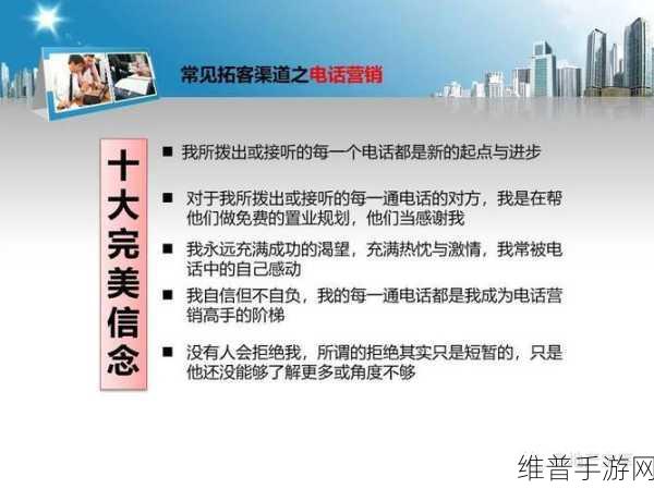 买房子的秘密2：1. 买房子秘密2：揭示成功置业的终极攻略