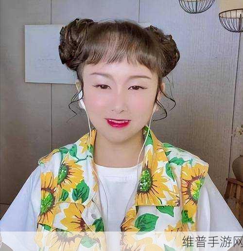 午煮香蕉小辣椒正式推出高清版：午煮香蕉小辣椒高清版：味蕾与视觉的双重盛宴