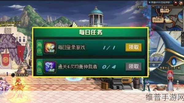 DNF 春节装价格大揭秘及购买攻略