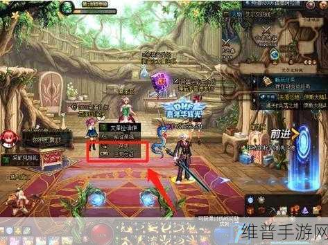 DNF 武器易名刻印券未来是否重现江湖